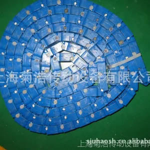 链条链板链条塑料链条分瓶机链条膜包机传送链条