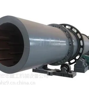 滚筒烘干机,煤泥烘干机