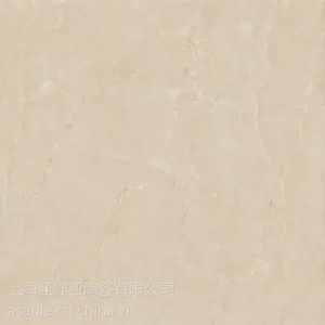 佛山微晶石厂家--佛山亚细亚中国500价值厂