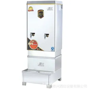 泳邦ZK30沸腾式开水器 3KW开水器 30L开水器 纯开水不锈钢开水器