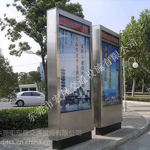 供应户外钢结构候车亭材料清单 广西南宁候车亭工程制作 安装