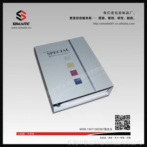 供应订制纺织皮革实物样品册/文件夹