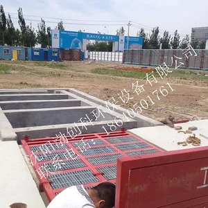 供应沈阳大连盘锦工地洗车机，建筑工地洗轮机，工程车辆冲洗机