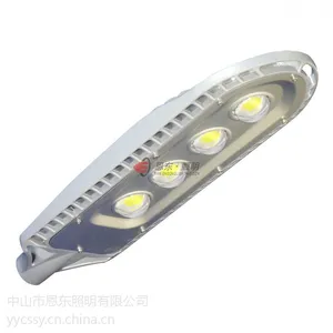 供应厂家直销LED鱼骨灯、LED路灯、路灯头
