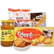 公司没有进口权限怎么(如何)把食品进口到国内深圳销售,需要办理什么手续