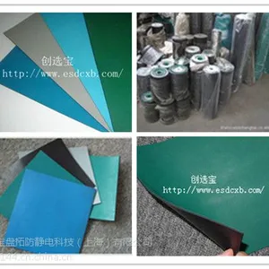 ����2mm��ɫ������̨��ح����2mm��ɫ���������洴ѡ����ȫ����