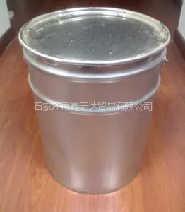 供应动锥圆锥破碎机维修背衬灌注胶