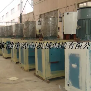 供应供应优质SHR200L高速混合机