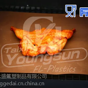 不粘烤炉片,烤箱用烤盘片