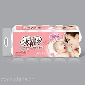 生活用纸生产 保定瑞丰纸业