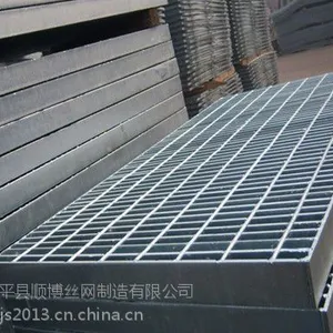 钢格栅板价格 产品供应 钢格栅板厂家批发