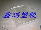 供应台湾亚克力板 有机玻璃棒 亚克力棒 PMMA板 PMMA棒 规格齐全