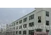 乐清市巨鼎防爆电器有限公司