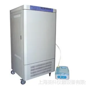 ��Ӧ�Ϻ�ʥ��QHX-250BSH-���˹�������