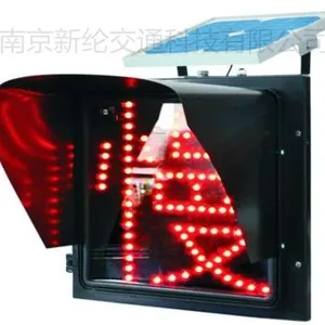 ��Ӧ���ҹ�Ӧ̫���ܻ�����|����������|̫����led��ʾ��|̫���ܴ�����|С����