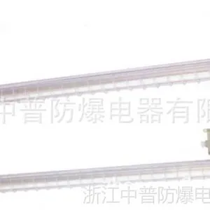供应T8 隔爆型防爆荧光灯 36W 40W ︱2*36W 2*40W︱防爆应急荧光灯