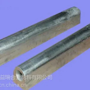 供应益瑞高电位镁阳极