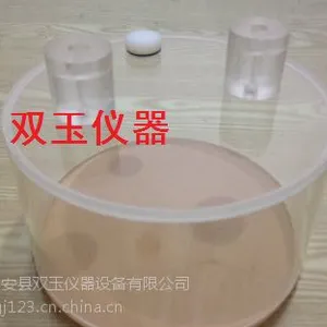 供应CT检测水模体