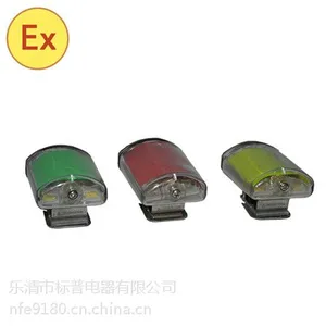 供应BFD5800防爆警示灯BFD5800方位灯BFD5800