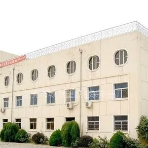东莞市石碣城发包装材料制品厂