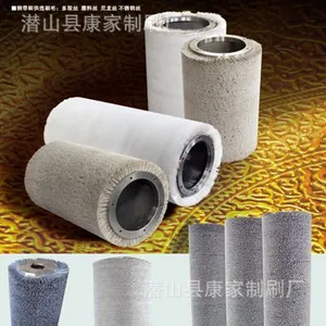 ��Ӧ��ĥ�ڿ��׹�ˢ����ϴ�����˿ˢ������ô��