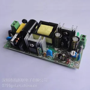 36W裸板电源LS-36-12,12V3A裸板电源,高新联电源