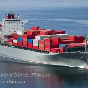 苏州到台湾海运空运,物流公司,清关派送