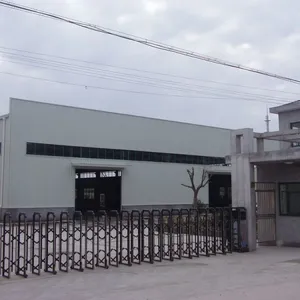 乐清市腾阳防爆电器有限公司
