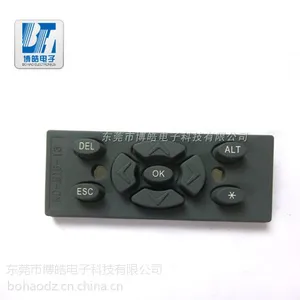 博皓供应喷漆硅胶按键