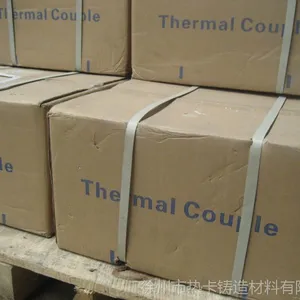 铸造行业品牌 钢花牌测温探头 热电偶 测温纸管 铂铑 钨铼