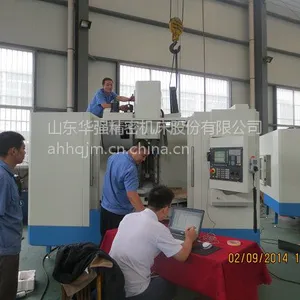 XH716全能加工中心厂家直销