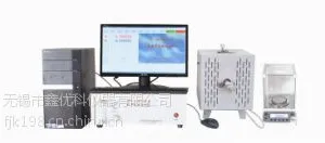 HW-2002C型管式炉红外碳硫仪