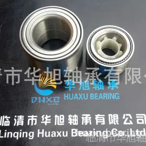 ��������С�SKFƷ��BT2B445539CC ����������