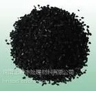 供应一种***良的吸附剂椰壳活性炭-河南上善水处理材料有限公司