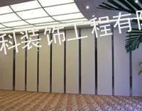 供应安徽、合肥酒店隔断|移动隔断的使用 会行走的墙