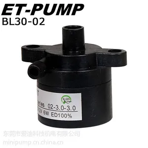 供应医疗设备用无刷直流水泵BL30-02