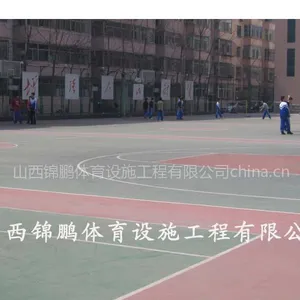 供应塑胶篮球场 塑胶球场专业承建 0351-8390916 承建塑胶球场***山西锦鹏！