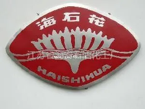 ��˾logo