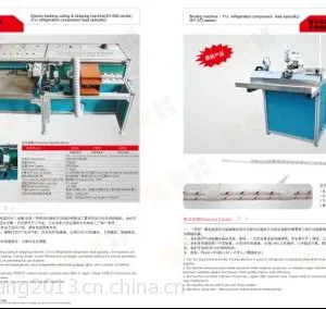 供应冰箱空调制冷压缩机电机引出线专用烫线打端全自动机
