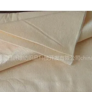 供应大豆纤维水刺无纺布