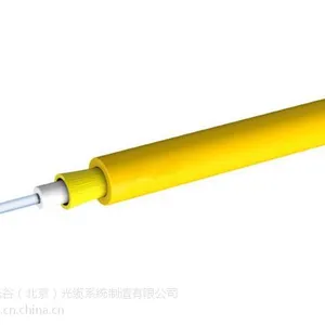 供应WD-GJ313-B1单芯低烟无卤软光缆 报价 天润一舟