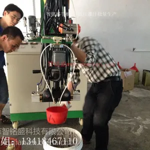 供应低压灌注批量生产,低压灌注医疗设备批量制作
