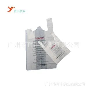 ��Ӧ���ݽ������������ֺ�ȱ��Ĵ� PO������Ĵ� �����Ż�