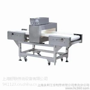 专业生产食品金属探测仪输送带,上海食品金属探测仪输送带生产厂家报价