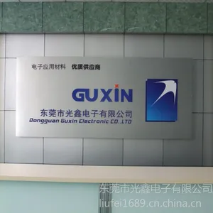 ��˾logo