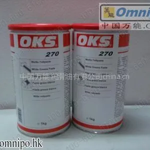 供应OKS 270