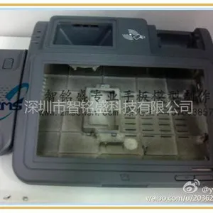 供应传真一体机手板模型,机壳CNC精雕制作