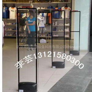 供应天顺鼎盛供应河北超市防盗设备,防盗检测仪,服装防盗设备