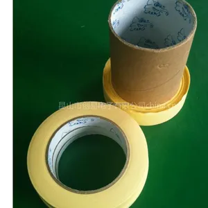 ��Ӧ�����������ֽ����CY-M012