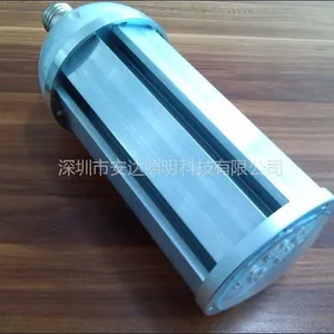 供应E40路灯外壳 深圳LED外壳厂家